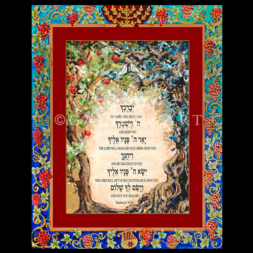 PRIESTLY BLESSING(LORD)