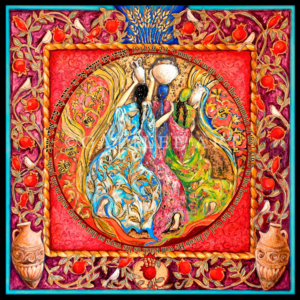 SISTERS-pomegranates