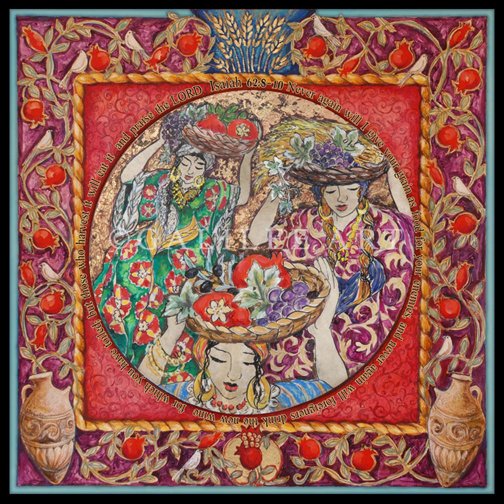 HARVESTERS-pomegranates