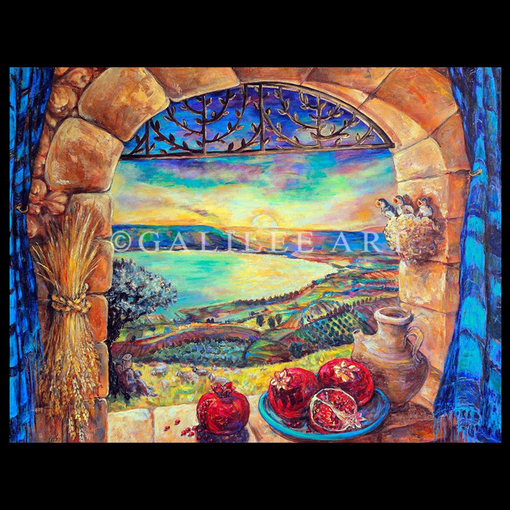 APPOINTMENT IN THE GALILEE